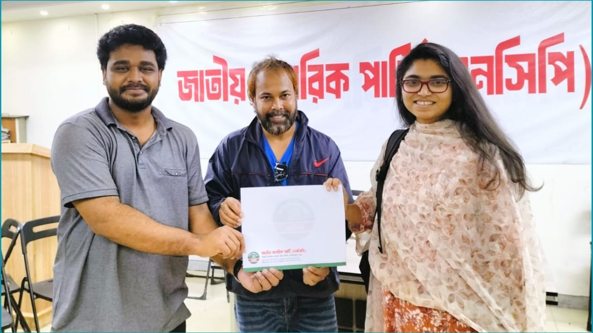 এনসিপি থেকে মনোনয়ন কিনলেন সাংস্কৃতিক ব্যক্তিত্ব সাইয়েদ জামিল