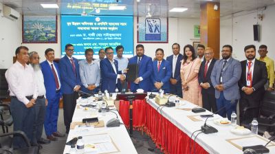 এনসিসি ব্যাংক ও যুব উন্নয়ন অধিদপ্তর- এর মধ্যে সমঝোতা স্মারক স্বাক্ষর