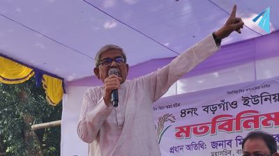 ভোট হলে তোমার অস্তিত্ব থাকবে না, তাই ভয় পাচ্ছো : জামায়াতকে মির্জা ফখরুল
