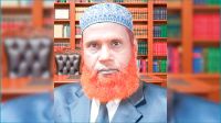 ‘অসহায়দের পাশে দাঁড়ানোই আমাদের মানবিক দায়’