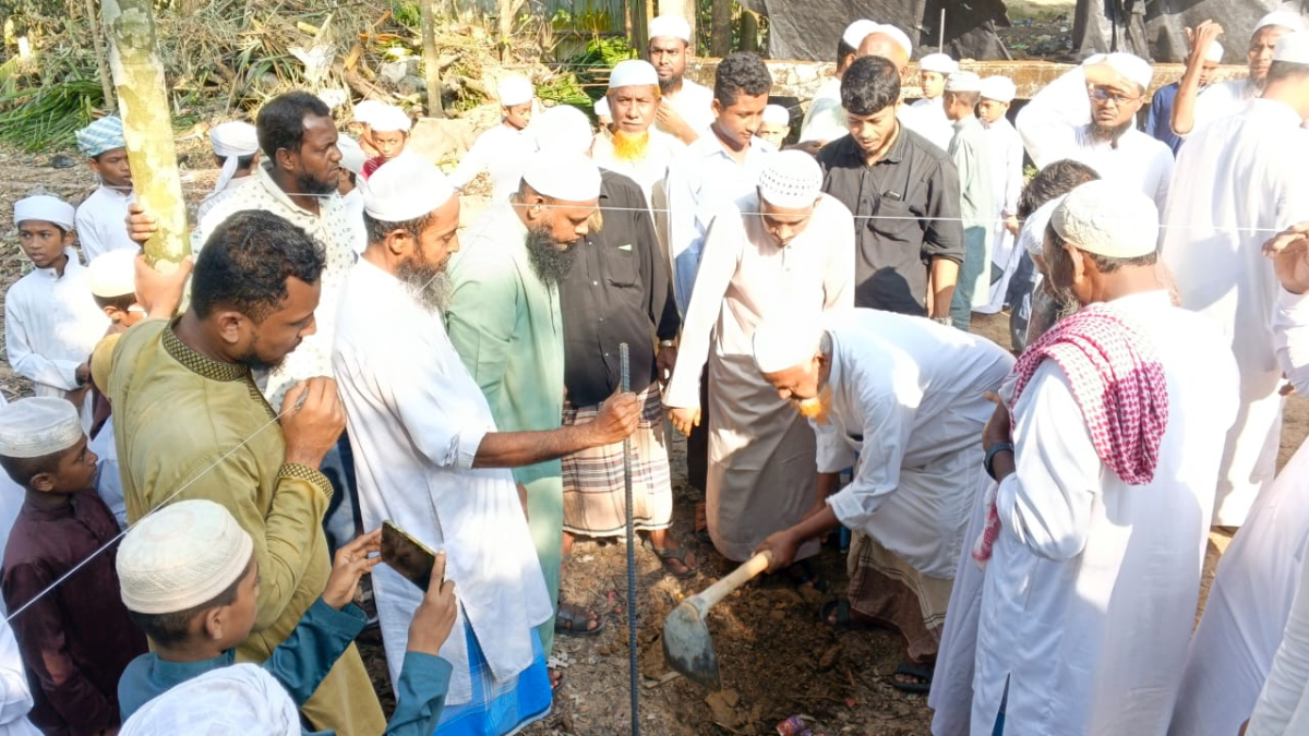 উখিয়ায় জামতলী ইসলামিয়া আজিজুল উলুম মাদ্রাসার ভিত্তিপ্রস্তর স্থাপন