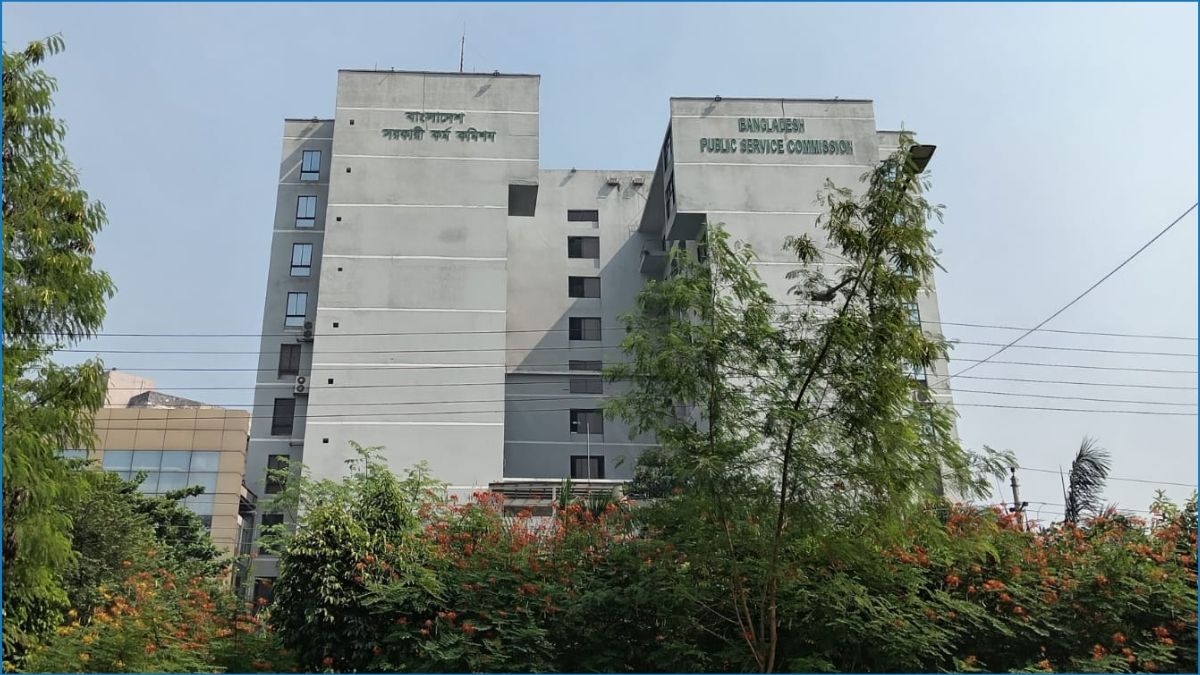 ৪৯তম বিশেষ বিসিএসের চূড়ান্ত ফল প্রকাশ