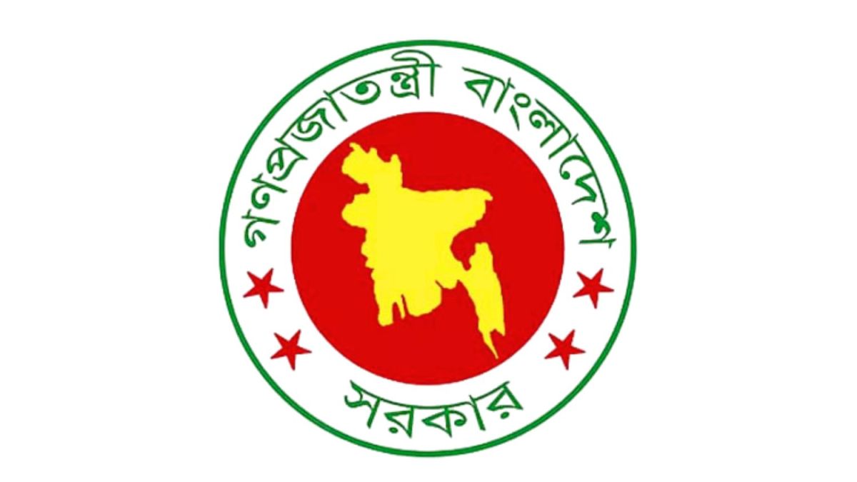 জুলাই সনদ বাস্তবায়ন আদেশ জারি, গেজেট প্রকাশ