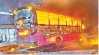 রাজনৈতিক সহিংসতা ও জানমালের ক্ষতি করা অধিকার নয়; ফৌজদারি অপরাধ
