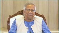 জাতির উদ্দেশে দেওয়া ভাষণে যা বললেন প্রধান উপদেষ্টা
