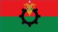 সন্ধ্যায় স্থায়ী কমিটির বৈঠক ডেকেছে বিএনপি