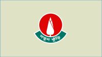 নতুন কুঁড়ি বিজয়ীদের পুরস্কার বিতরণ আজ