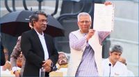 ‘জুলাই জাতীয় সনদ বাস্তবায়ন’ আদেশ আজ জারি হবে