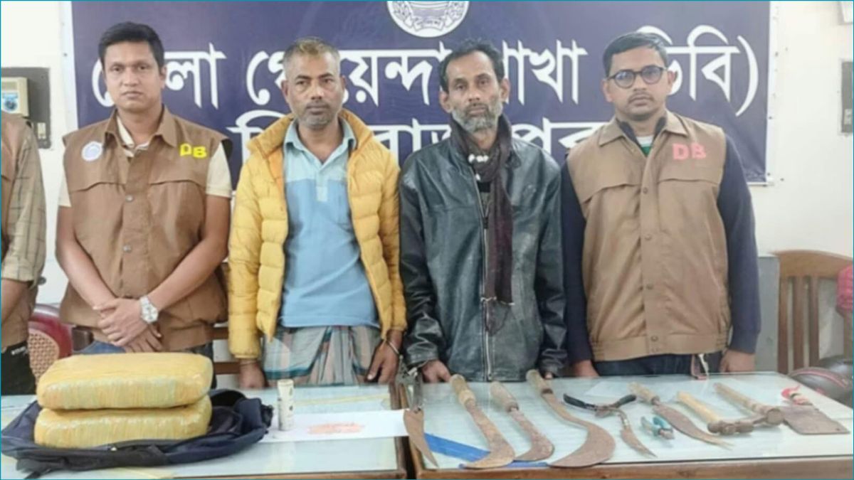 পিরোজপুরে ডাকাতির প্রস্তুতিকালে আটক ২, মাদকসহ অস্ত্র উদ্ধার