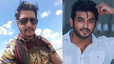 ইমন আউট, শিপন ইন