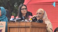 গ্রামীণ নারীদের বিভ্রান্ত করতে ধর্মকে ব্যবহার করা হচ্ছে : সেলিনা রহমান