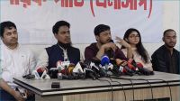 জুলাই সনদের আইনিভিত্তি পেয়েছি কিন্তু নৈতিকভিত্তি পাইনি : নাসীরুদ্দীন
