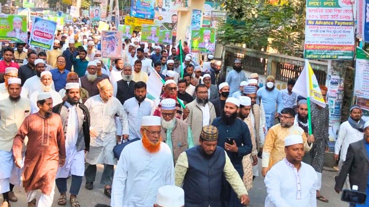 জুলাই সনদের ভিত্তিতে নির্বাচনের দাবিতে টাঙ্গাইলে জামায়াতের বিক্ষোভ