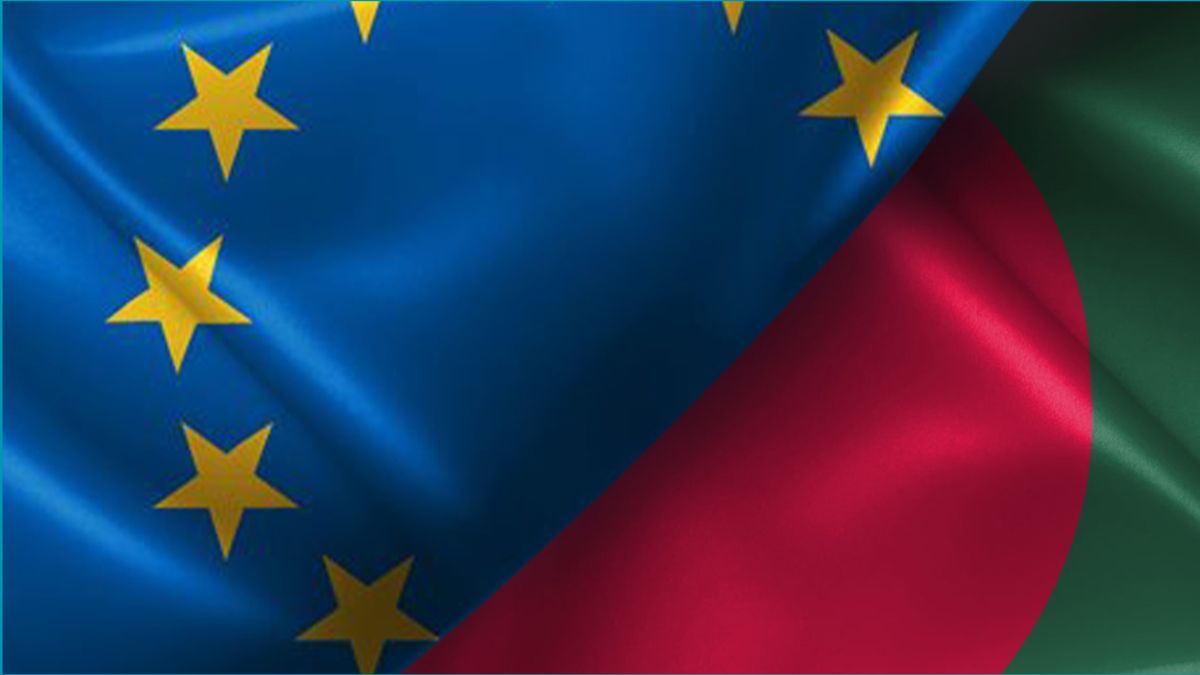 বাংলাদেশের গণতান্ত্রিক উত্তরণে ইইউর সমর্থন