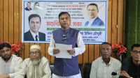 চট্টগ্রাম-১৪ আসনে বিএনপির মনোনয়ন প্রত্যাশীর সঙ্গে সাংবাদিকদের মতবিনিময়