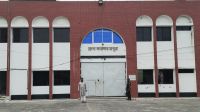 মাগুরায় কারাবন্দিরা পেলেন শীতের পিঠা