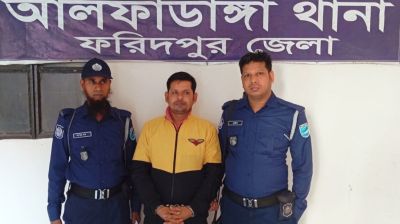 আলফাডাঙ্গায় বিস্ফোরক মামলায় যুবলীগ নেতা গ্রেপ্তার