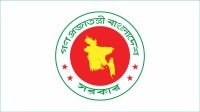 নভেম্বরেই শেষ হবে প্রশাসনিক সব নিয়োগ-রদবদল