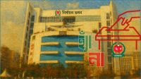 একই দিনে সংসদ নির্বাচন ও গণভোট : বাড়তি চাপে ইসি