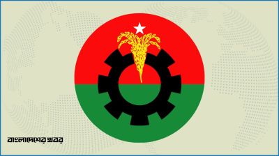 বহিষ্কার ও স্থগিত ২৮ নেতার পদ ফিরিয়ে দিল বিএনপি