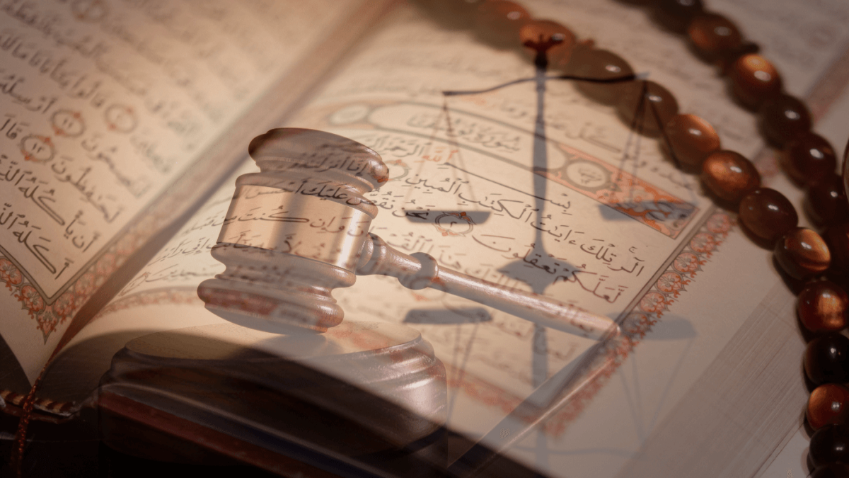 বিচার-ফয়সালার ক্ষেত্রে তোমরা ইনসাফ করো