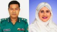 প্রতারণার মামলায় সাবেক অতিরিক্ত ডিআইজি মিলন কারাগারে, স্ত্রীকে গ্রেপ্তারের নির্দেশ