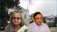 হাসিনা ও কামালের সব সম্পত্তি বাজেয়াপ্তের নির্দেশ