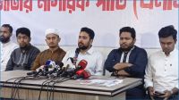 ১ মাসের মধ্যে শেখ হাসিনার রায় কার্যকর করতে হবে : নাহিদ ইসলাম