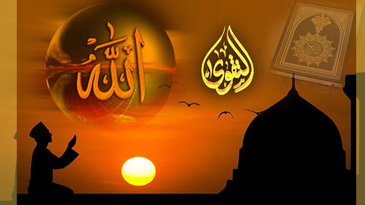 আল্লাহর প্রতি আস্থাশীলদের দান করা হবে মহাপুণ্য