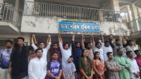 জকসু নির্বাচন : ছাত্রশক্তি সমর্থিত ‘ঐক্যবদ্ধ জবিয়ান’ প্যানেল ঘোষণা