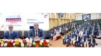 পূবালী ব্যাংকের ব্যবস্থাপক সম্মেলন-২০২৫ অনুষ্ঠিত