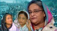 রাজনীতিতে শেখ হাসিনার উত্থান ও পতন