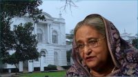 শেখ হাসিনার মৃত্যুদণ্ডের রায় নিয়ে যা বলছে মানবাধিকার সংস্থাগুলো