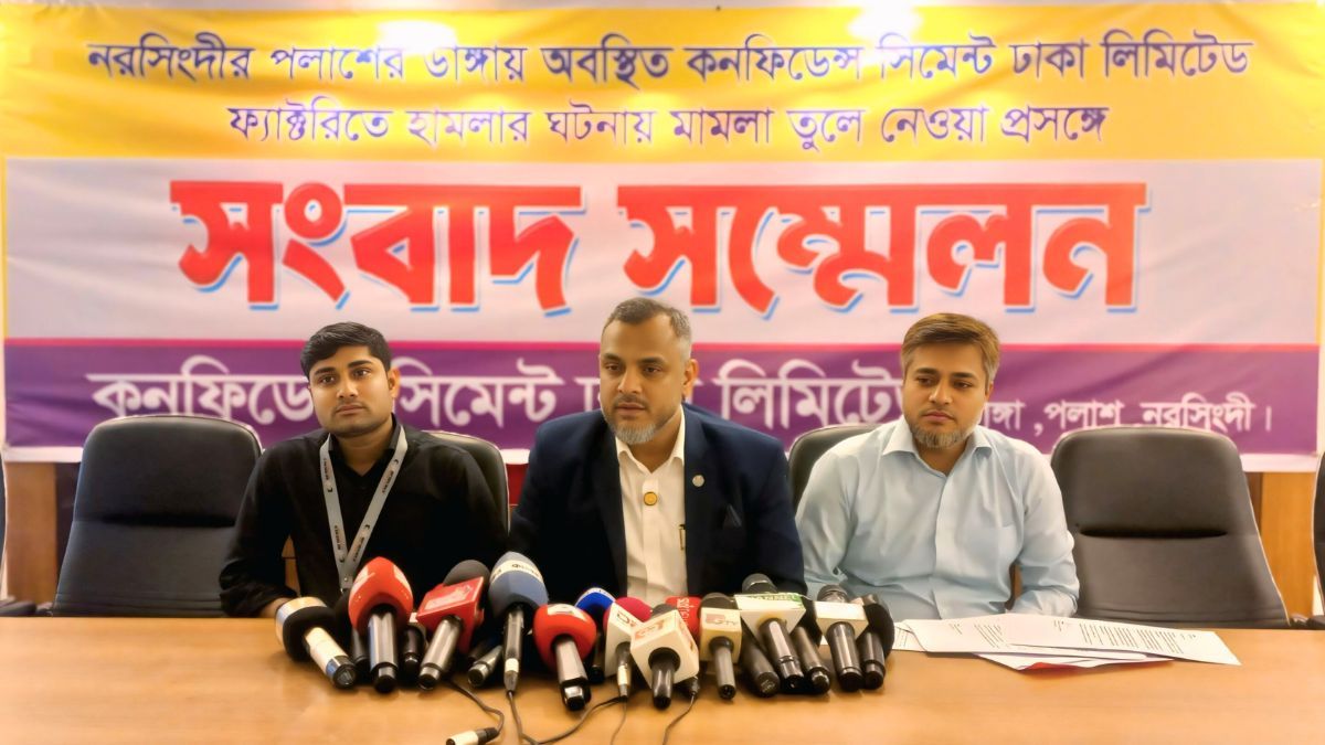 পলাশে হামলা মামলায় যুবদল নেতার প্রতি কারখানা কর্তৃপক্ষের দুঃখ প্রকাশ