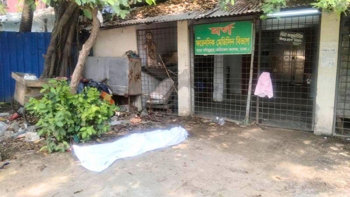 কেরানীগঞ্জে ডাকাত সন্দেহে যুবককে পিটিয়ে হত্যা