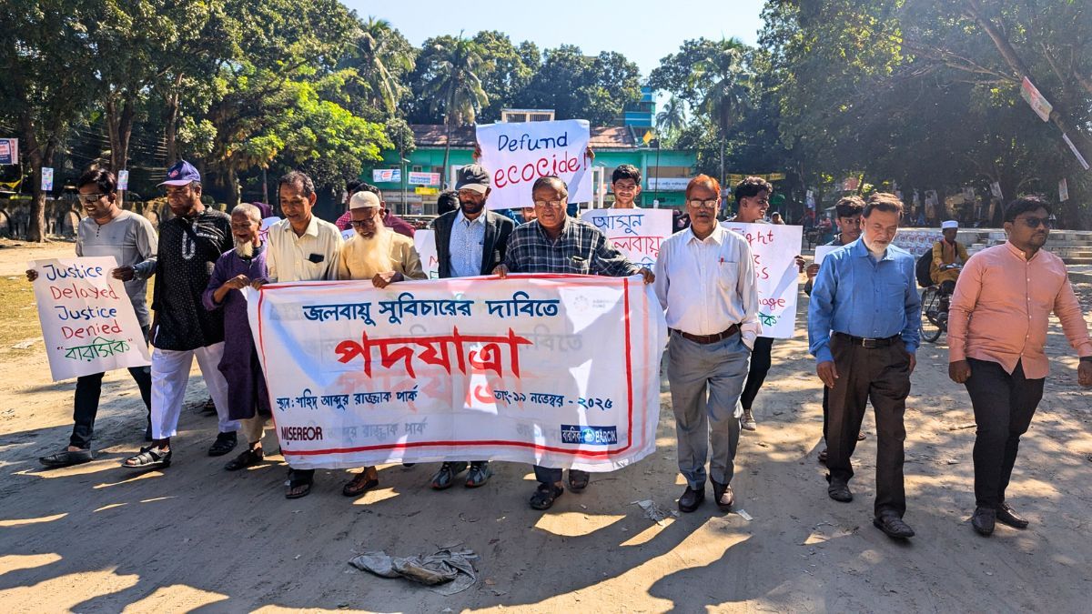 সাতক্ষীরায় জলবায়ু সুবিচারের দাবিতে পদযাত্রা