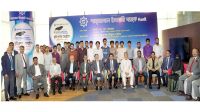 ৩০০ মেধাবী শিক্ষার্থীকে বৃত্তি দিল শাহ্জালাল ইসলামী ব্যাংক