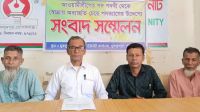 গোপালগঞ্জে আওয়ামী লীগের ৪ নেতার পদত্যাগ