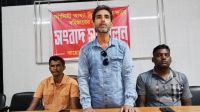 গাইবান্ধায় বিএনপির ৩ নেতাকে বহিস্কারের প্রতিবাদে সংবাদ সম্মেলন