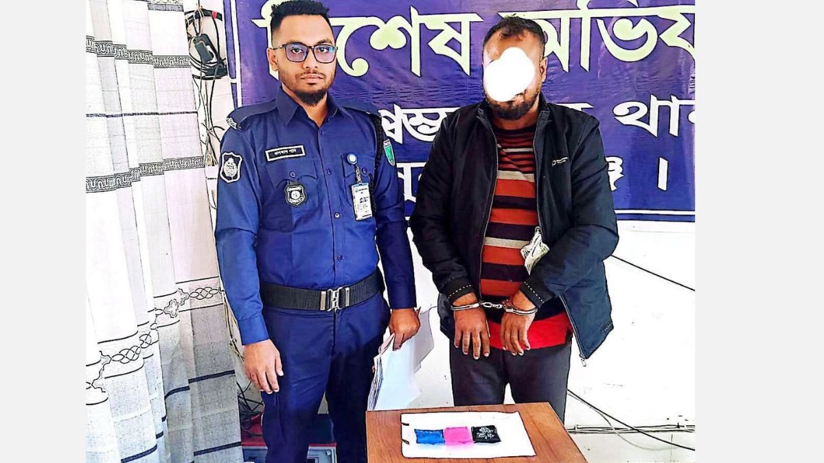 বিশ্বম্ভরপুরে পুলিশের অভিযানে ইয়াবাসহ মাদক কারবারি আটক