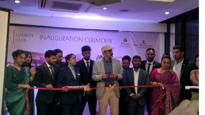 বাংলাদেশের প্রথম আন্ত: চেইন হোটেল ডি'মোর লয়্যালটি ক্লাবের যাত্রা শুরু