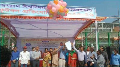 জবিতে অষ্টম আন্তঃবিভাগ ফুটবল প্রতিযোগিতার উদ্বোধন