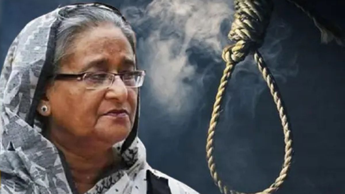 পেছানো হলো শেখ হাসিনার প্রতীকী ফাঁসি!