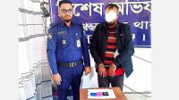 বিশ্বম্ভরপুরে পুলিশের অভিযানে ইয়াবাসহ মাদক কারবারি আটক