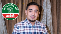 চাঁদপুর-২ আসনে এনসিপির হয়ে লড়তে চান ফয়জুন্নুর