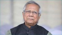 ভূমিকম্পে হতাহহের ঘটনায় প্রধান উপদেষ্টার শোক