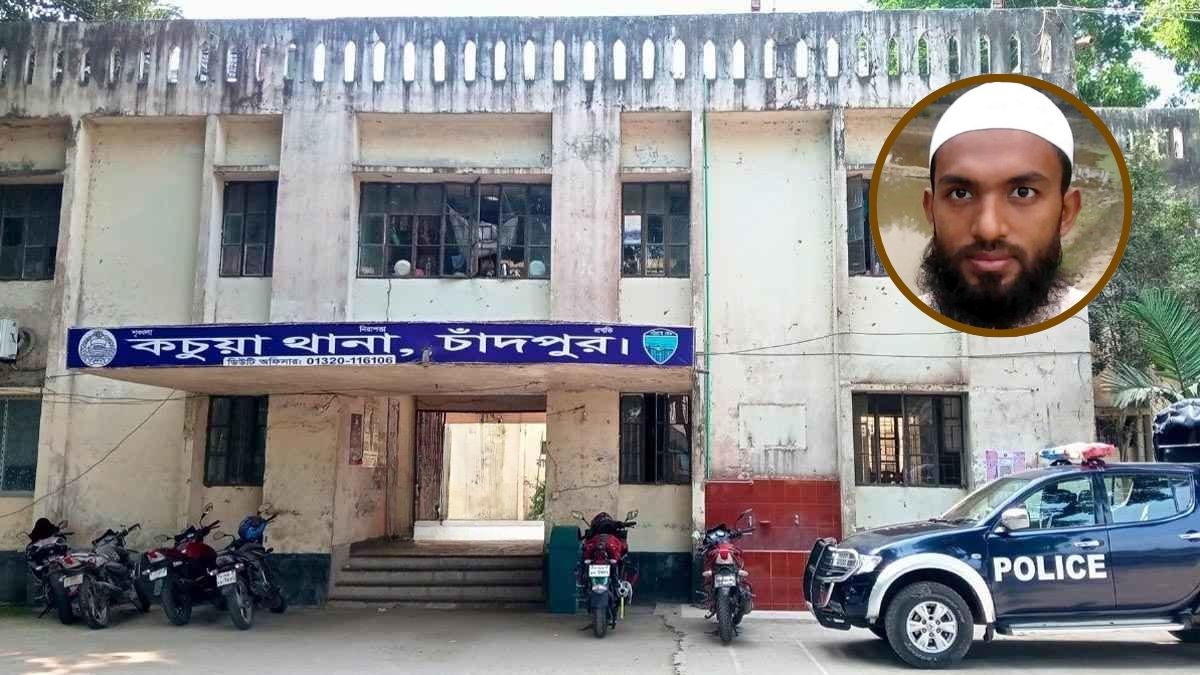 কচুয়ায় ছেলের দায়ের কোপে বাবার মৃত্যু