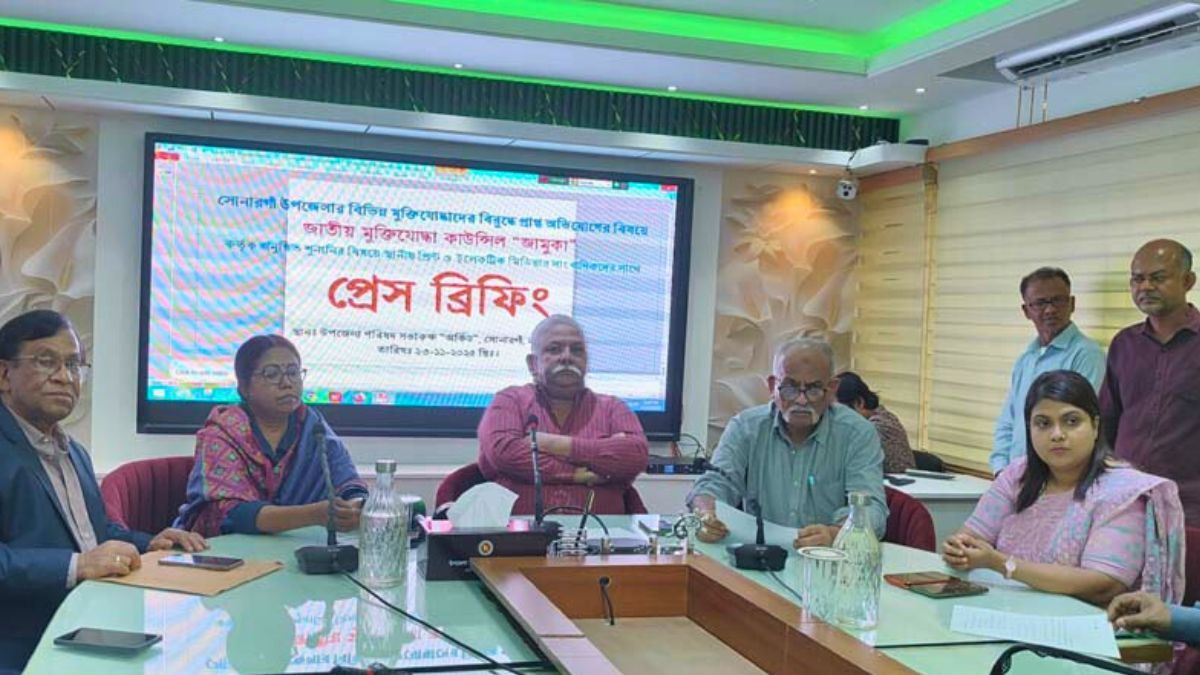 সোনারগাঁয়ে ১০৯ জন মুক্তিযোদ্ধার বিরুদ্ধে অভিযোগ, ৫২ জনের গণশুনানী