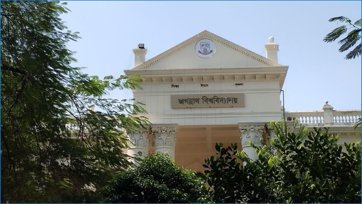 জগন্নাথ বিশ্ববিদ্যালয়ে ২৭ নভেম্বর পর্যন্ত ক্লাস ও পরীক্ষা বন্ধ