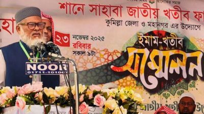 জাতীয় বেতনস্কেল অনুসারে ইমাম-খতিবদের বেতন-ভাতা দেওয়ার অনুরোধ ধর্ম উপদেষ্টার